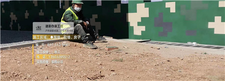 成都迷彩漆,喷涂设备 荒漠迷彩车漆_隐身装备设施